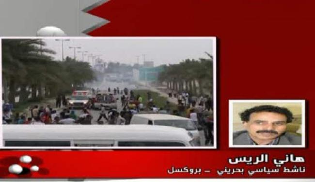 مؤتمر بروكسل يندد بانتهاكات آل خليفة وآل سعود