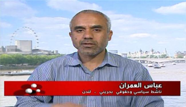واشنطن اعطت اوامر لقمع الشعب البحريني