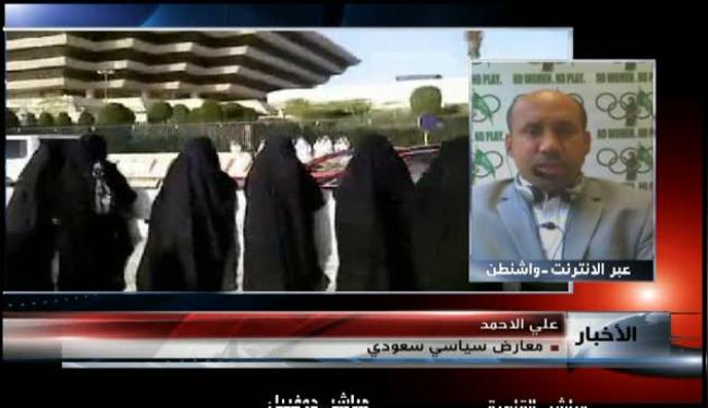 الاعتقالات سياسة سعودية قديمة لاسكات المواطنين