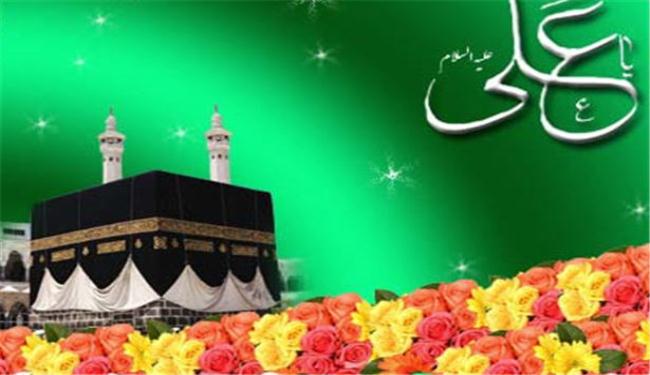  19فيلماً بمناسبة ذكرى مولد الامام علي