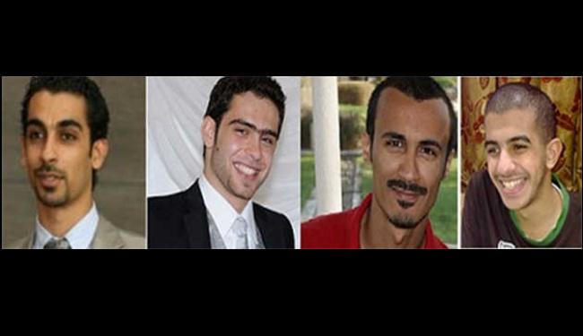 اعتداءات على اقارب النشطاء البحرينيين