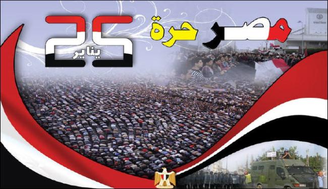 العقول المهاجرة .. مصر تحتاج ابناءها