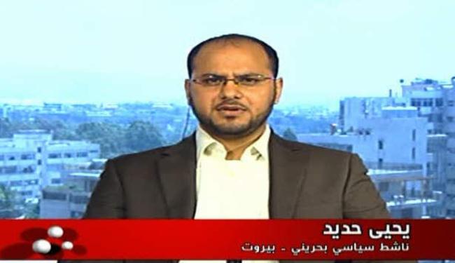 نرفض الحوار والشعب مصر على مطالبه المشروعة 