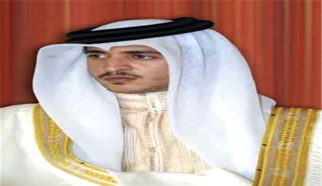 مصاهرة جديدة بين البحرين و السعودية