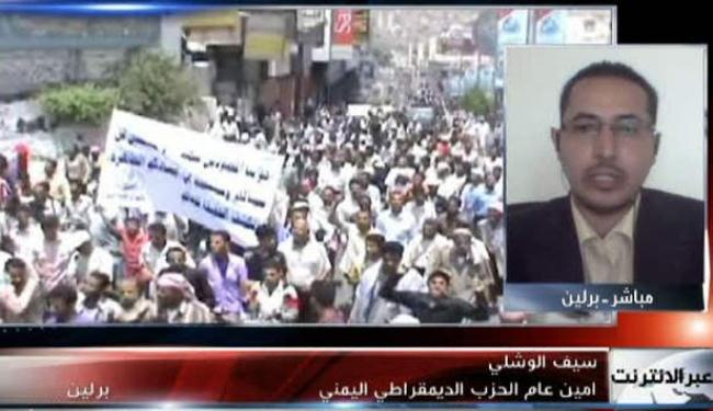 اليمنيون يريدون استعادة سيادتهم المنتهكة من السعودية واميركا