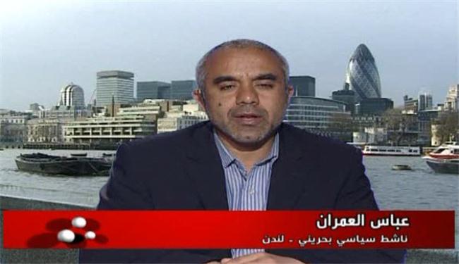 سياسي بحريني يؤكد ان النظام فاقد للشرعية