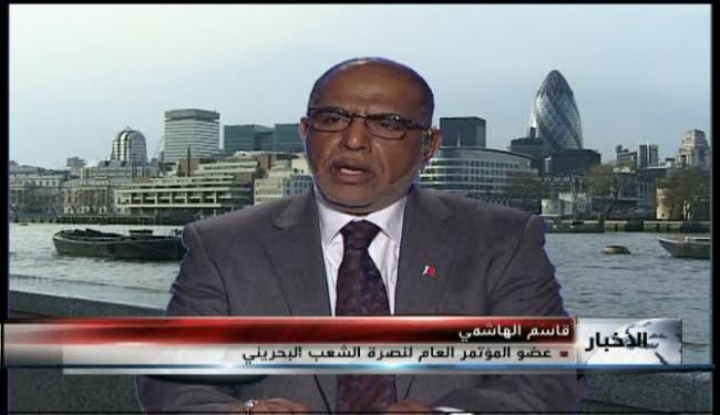 السلطات البحرينية  لن تثني الشعب عن تحقيق مطالبه