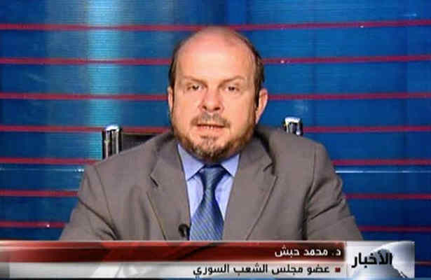 قانون اساسي سوريه اصلاح مي شود