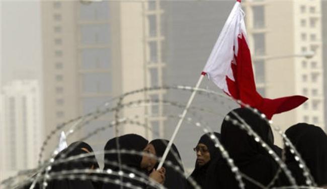 فصل دفعة جديدة من الكوادر التعليمية في البحرين