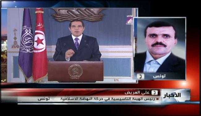 الشعب مستعجل في محاكمة بن علي