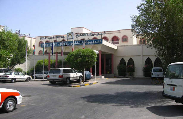 نيمي از کارکنان هتل‌هاي بحرين اخراج شدند