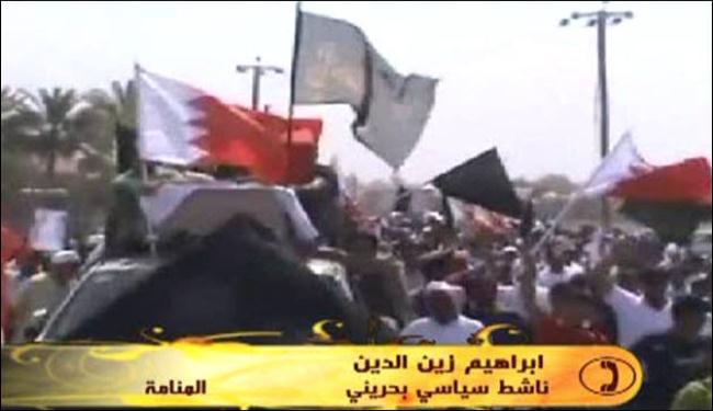 النظام البحريني يريد الحوار للالتفاف على الثورة
