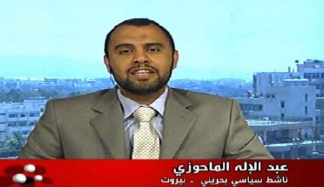 مناورات القوات السعودية بالبحرين تهدف لتثبيت الاحتلال