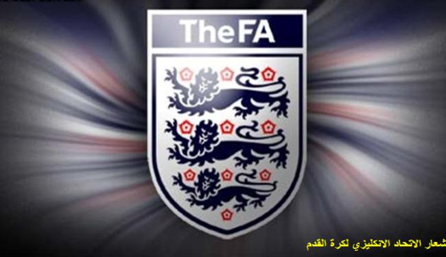 اولمبياد 2012: المشاركة بمنتخب بريطاني موحد