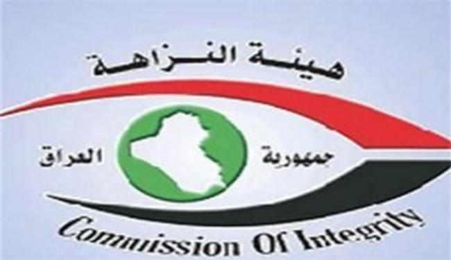 العراق يسعى لاستعادة 17 مليار دولار 