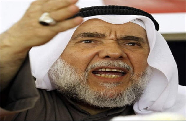 اعتراض عفو بین الملل به آل خلیفه