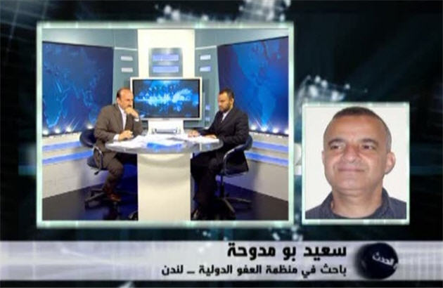 افزایش درخواستها برای آزادی مخالفان آل خلیفه
