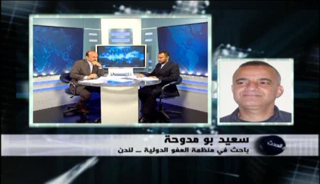 حقوقي دولي يناشد المنامة الافراج عن المعتقلين