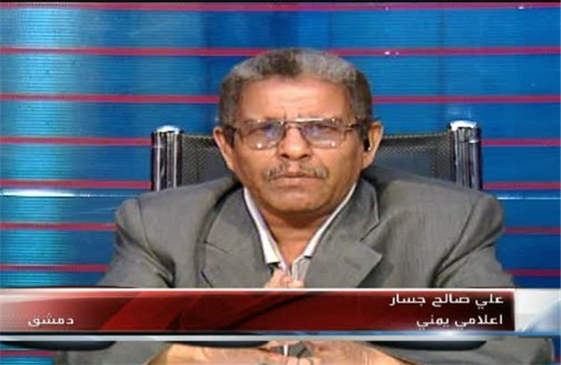 احزاب دیدار مشترک جوانان یمنی را فريب ميدهند