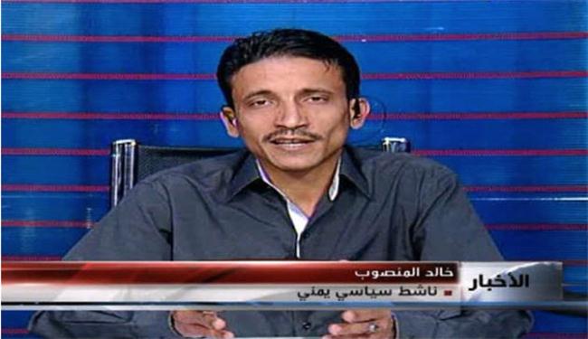 شباب ثورة اليمن يرفضون تدخل واشنطن والرياض