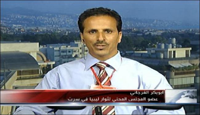اصحاب المصالح مع القذافي يطالبون بالحل السياسي
