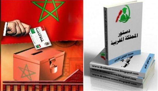  التعديلات الدستورية في المغرب تحصل على غالبية الأصوات