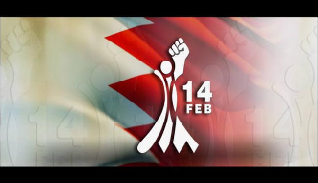 أنصار 14 فبراير :المشاركة بالحوار إنتحار سياسي