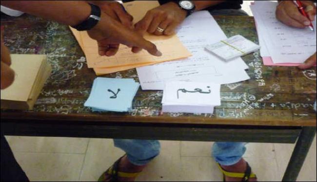 المعارضة المغربية تؤكد عدم نزاهة الاستفتاء 