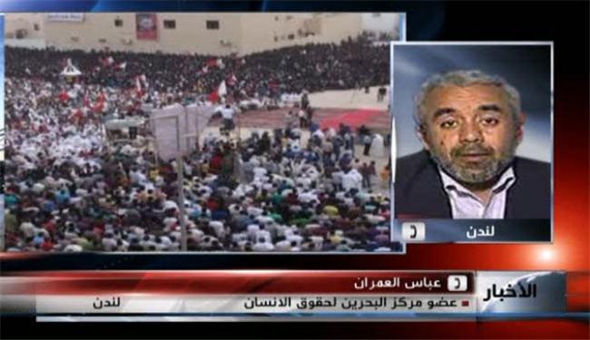 حوار النظام الخليفي مع المعارضة للتهرب من الضغوط