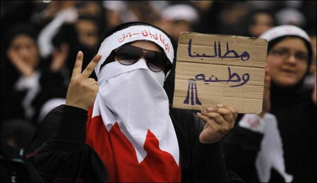 الموسوي: الوفاق دخلت الحوار ببصيص أمل 