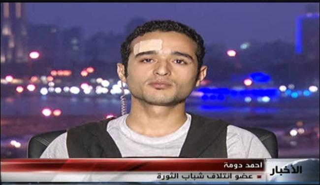 المصريون يرفضون تصدير الغاز للكيان الصهيوني 