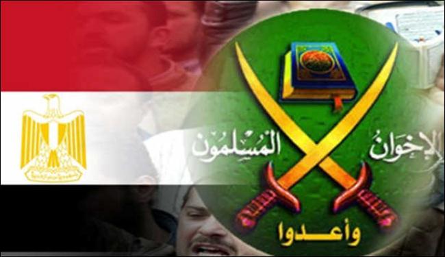  الاخوان بمصر يقررون المشاركة بتظاهرة الجمعة