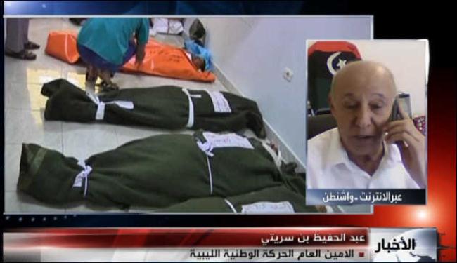 دول افريقيا تتجاهل قصف قوات القذافي للمدنيين 