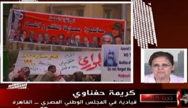 القوى الوطنية تنزل للساحة كلما شعرت بالخطر