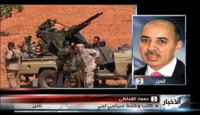 وصول الثوار الى طرابلس قريب والتحرير قادم 
