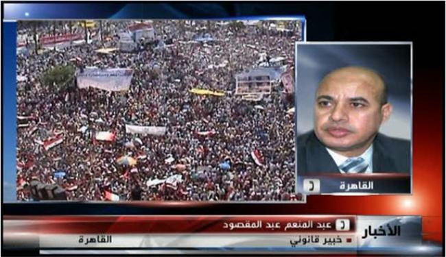 الشعب المصري عازم على تحقيق اهداف الثورة