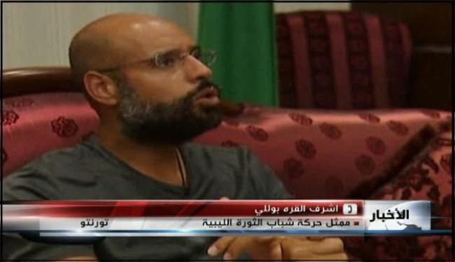 دعوة فرنسا للحوار مع القذافي التفاف على الثورة