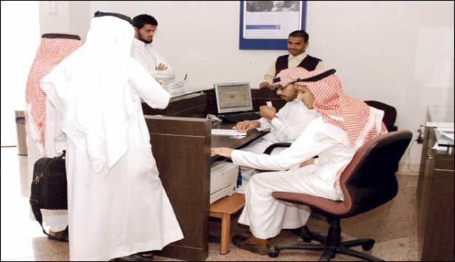%90 من التجارة بدول مجلس التعاون مملوك لعائلات