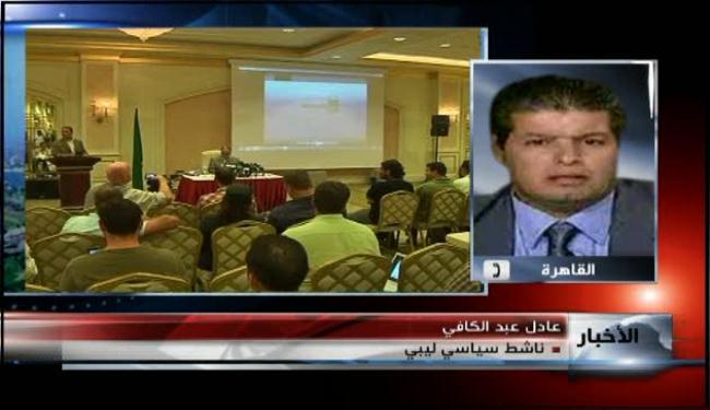 انباء عن نية النيتو اقامة 3 قواعد في ليبيا