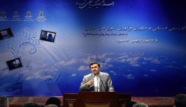 ايران تدعم النشاطات البحثية بكل قوة