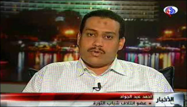 معتصمو ميدان التحرير لا يرفعون مطالب حزبية