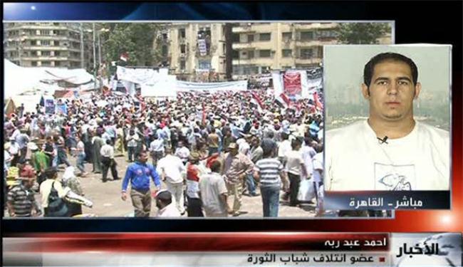 ثوار مصر يريدون تشكيل حكومة انقاذ