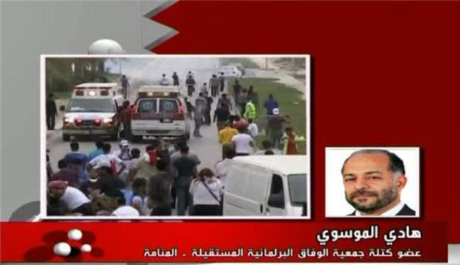 حوار الحكومة البحرينية بعيد عن التوافق الوطني
