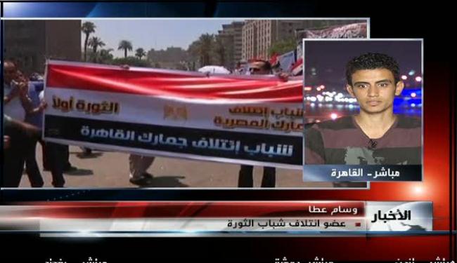 شباب الثورة: على المجلس العسكري عدم التدخل في عمل الحكومة