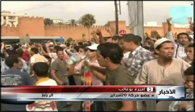 سياسية مغربية تحذر السلطات من اللعب بنار الفتنة