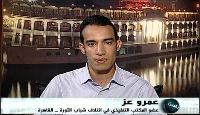 تغيير الاسماء ليس هدفا رئيسيا للثوار المصريين
