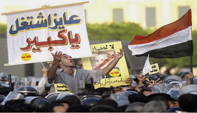 تدهور الاقتصاد احد اسباب ثورات المنطقة  