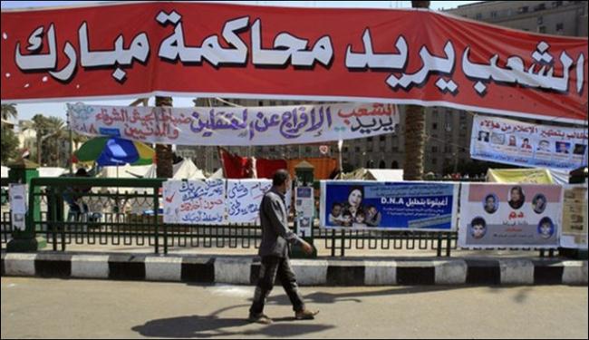 غموض يكتنف تشكيل الحكومة المصرية المعدلة