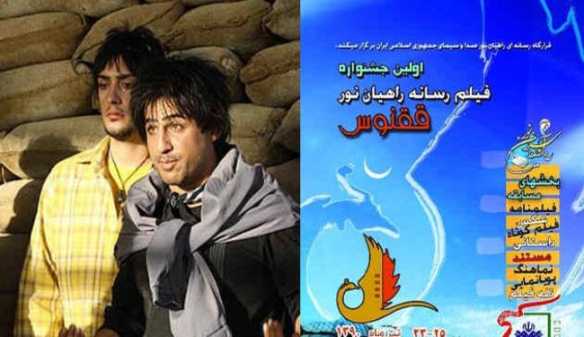 مهرجان العنقاء يزخر بعروض 28 فيلما بيومه الثاني