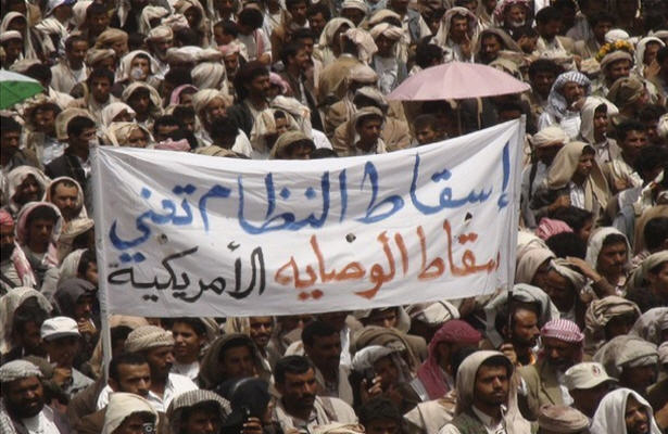 تظاهرات گسترده یمنی ها ضد دخالتهای خارجی